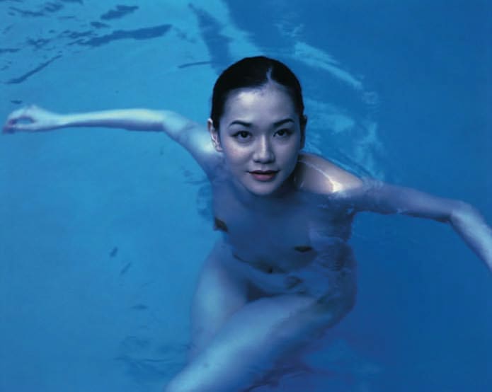 Araki: Love and Death