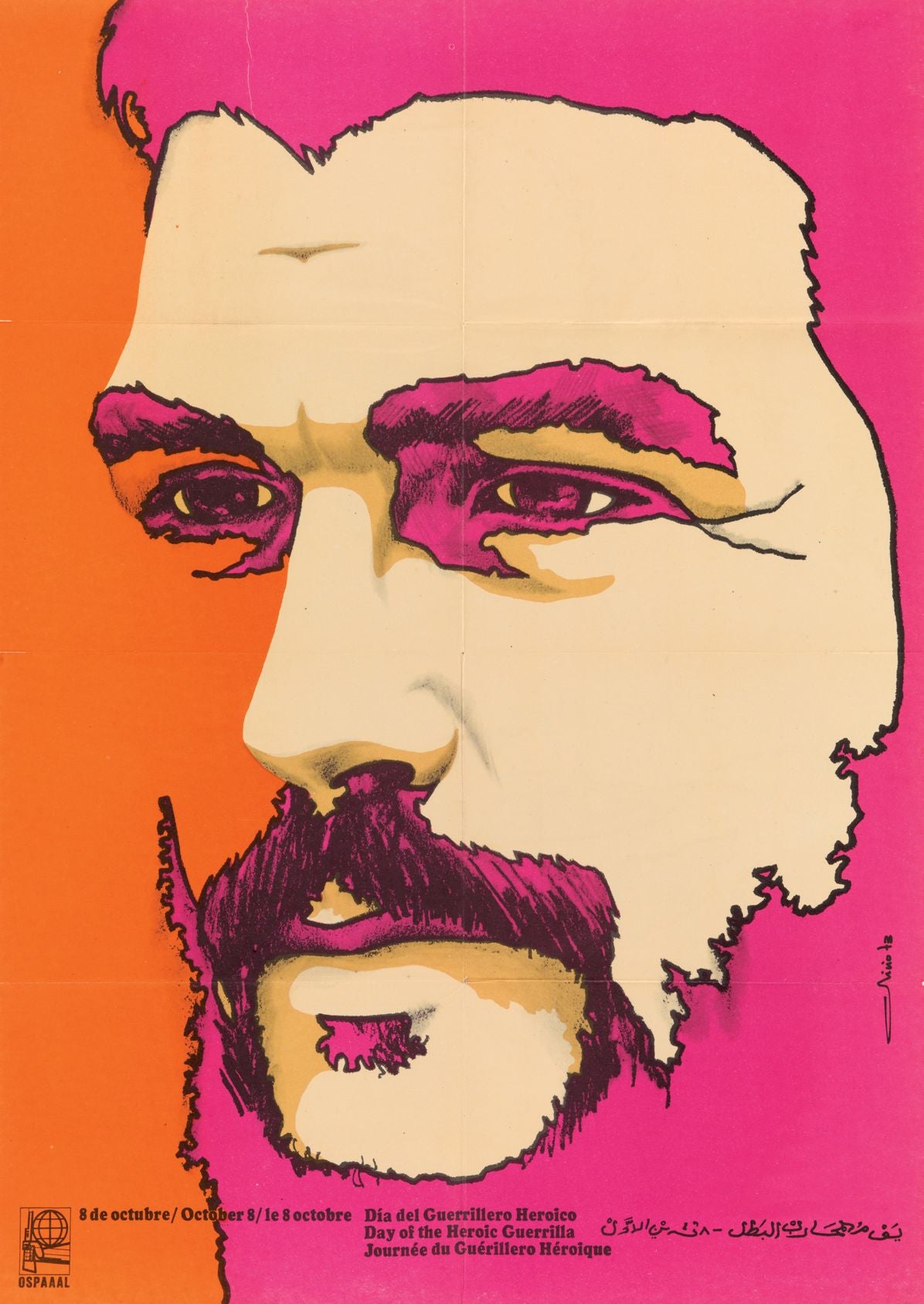 Mira Cuba: The Cuban Poster Art from 1959