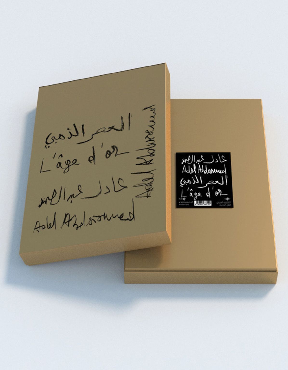 Adel Abdessemed : L'age D'or