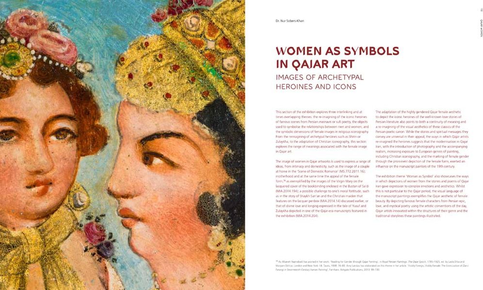 Qajar Women: Images of Women in 19th-Century Iran