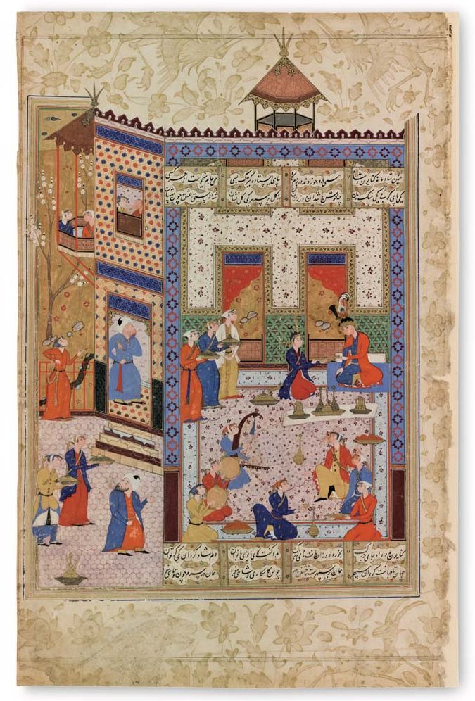 Imperial Threads: Motifs and Artisans from Turkey, Iran and India