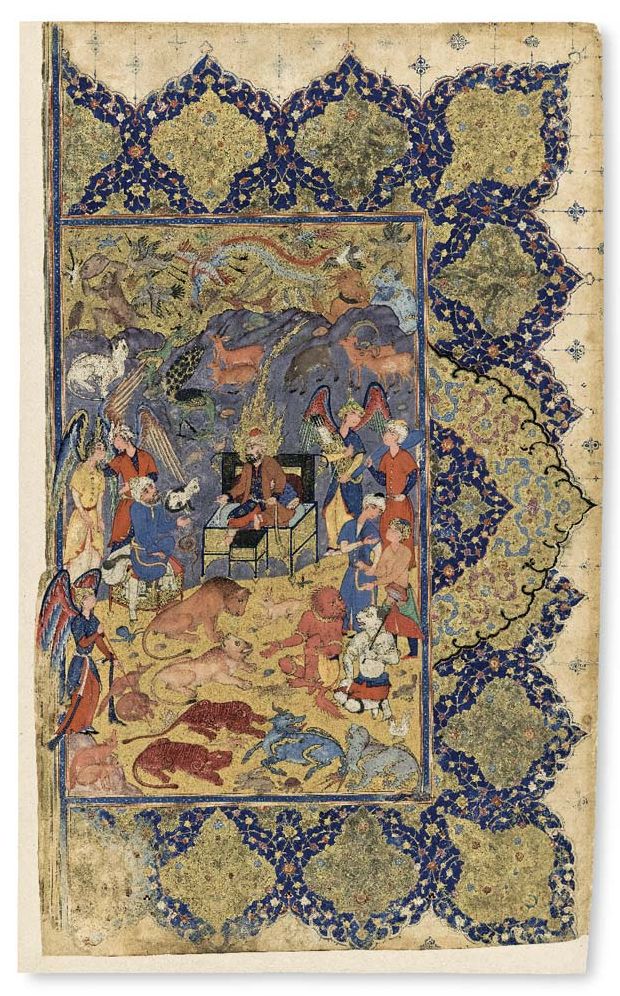 Imperial Threads: Motifs and Artisans from Turkey, Iran and India