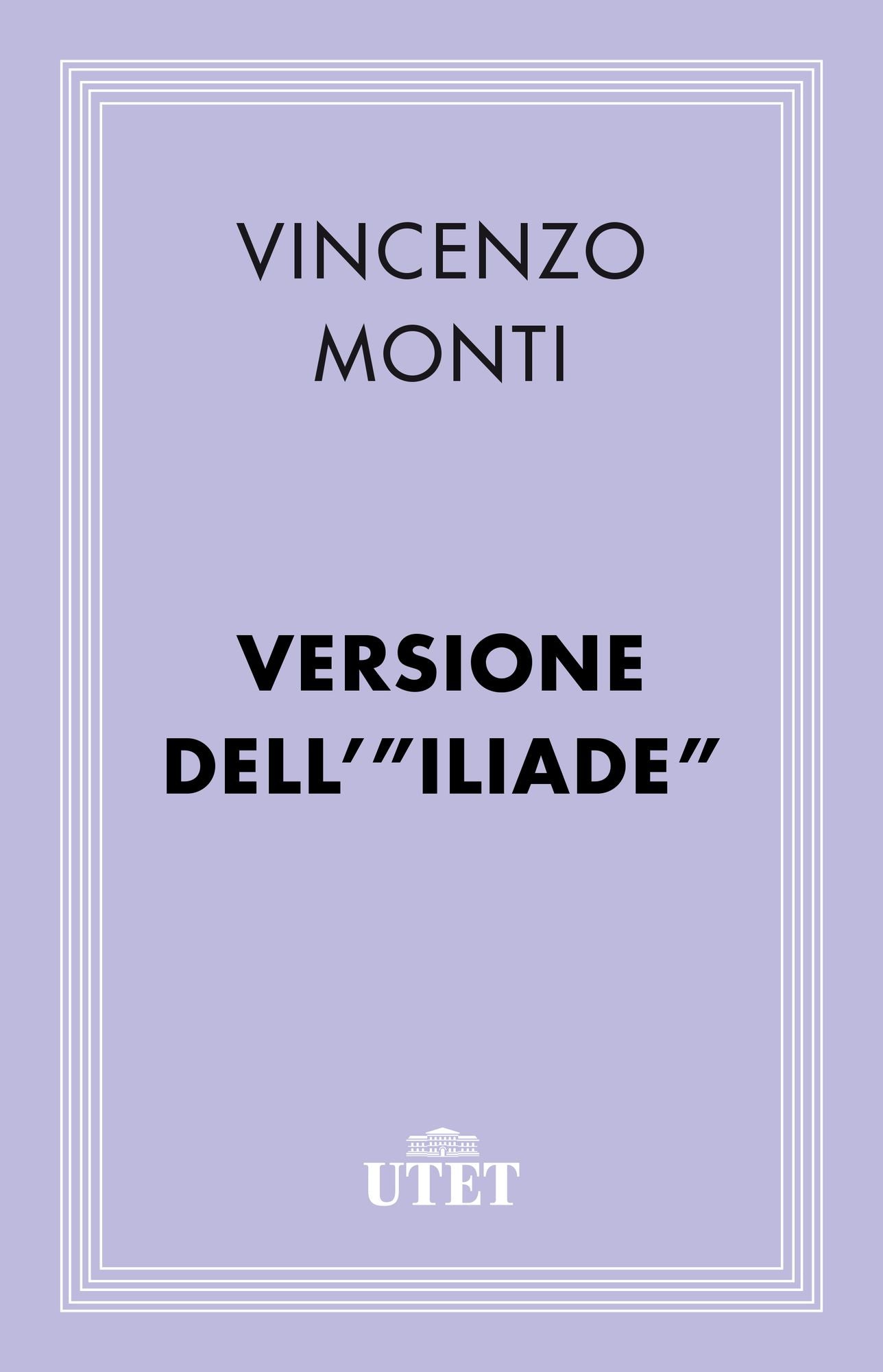 Versione dell'Iliade