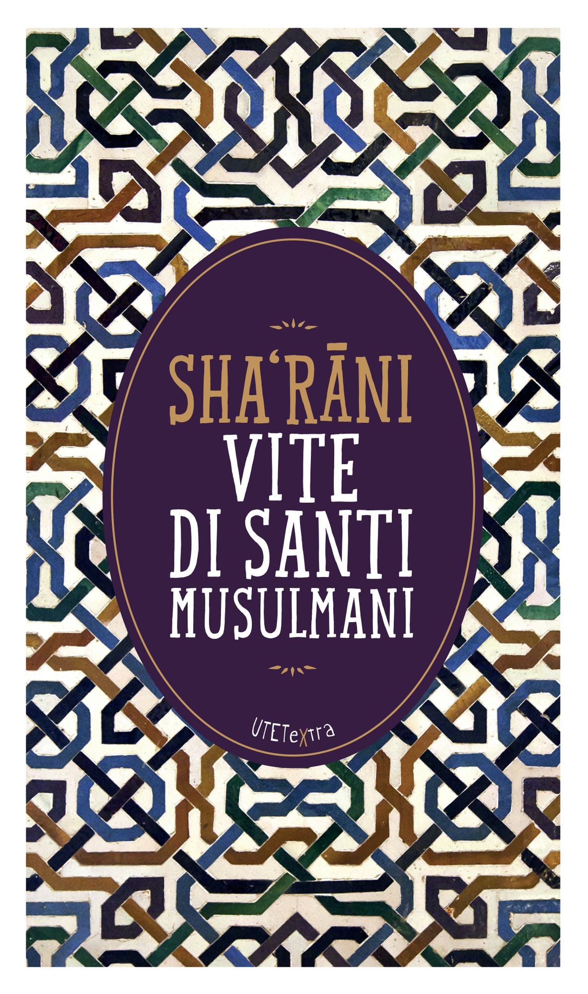 Vite di santi musulmani