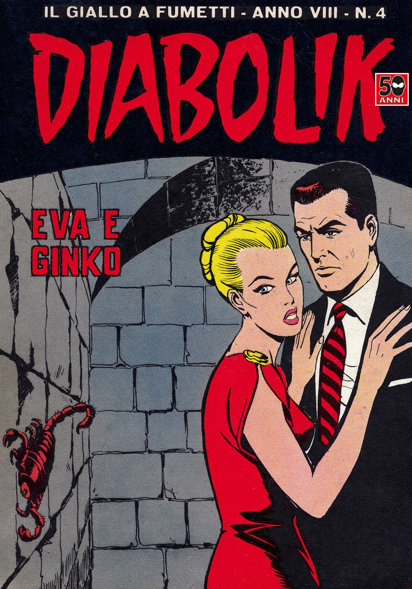 Diabolik: Eva e Ginko (Diabolik Series #132)