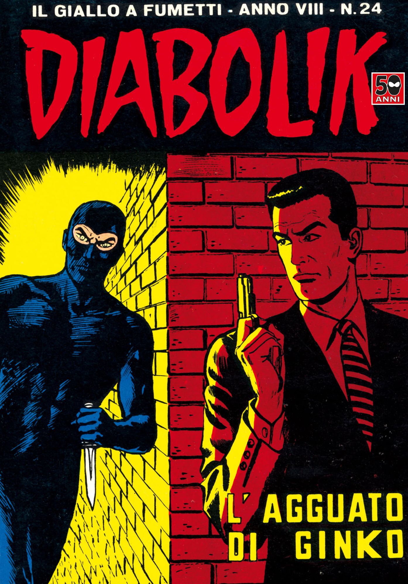 Diabolik: L'agguato di Ginko (Diabolik Series #152)