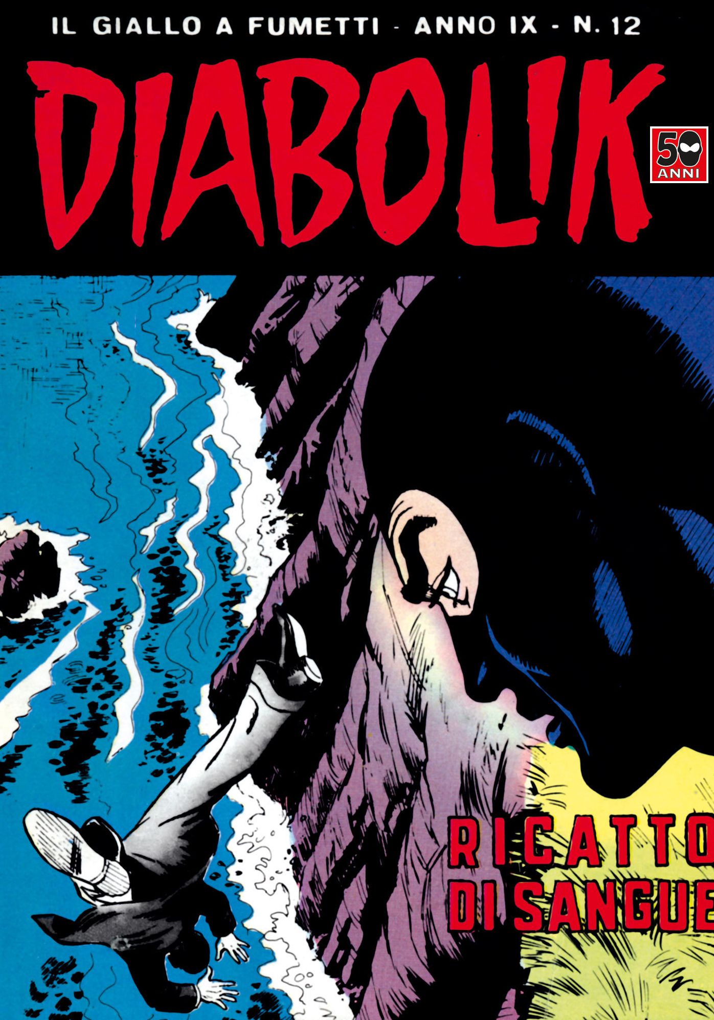 Diabolik: Ricatto di sangue (Diabolik Series #166)