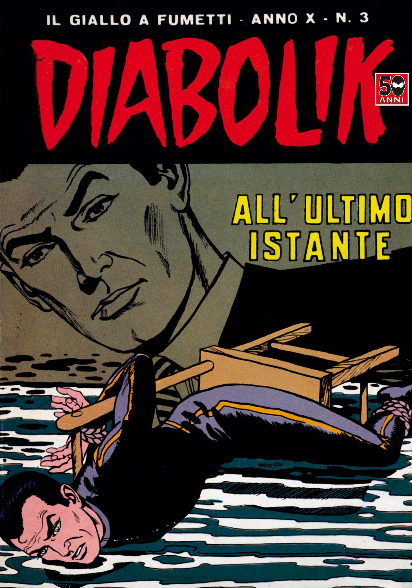 Diabolik: All'ultimo istante (Diabolik Series #183)