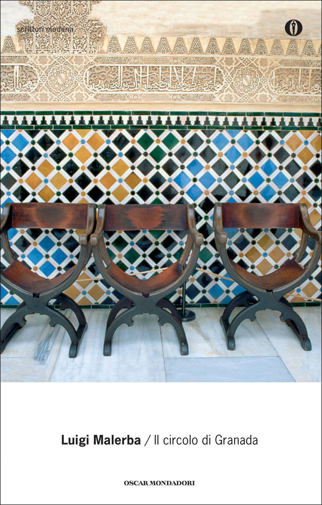 Il circolo di Granada