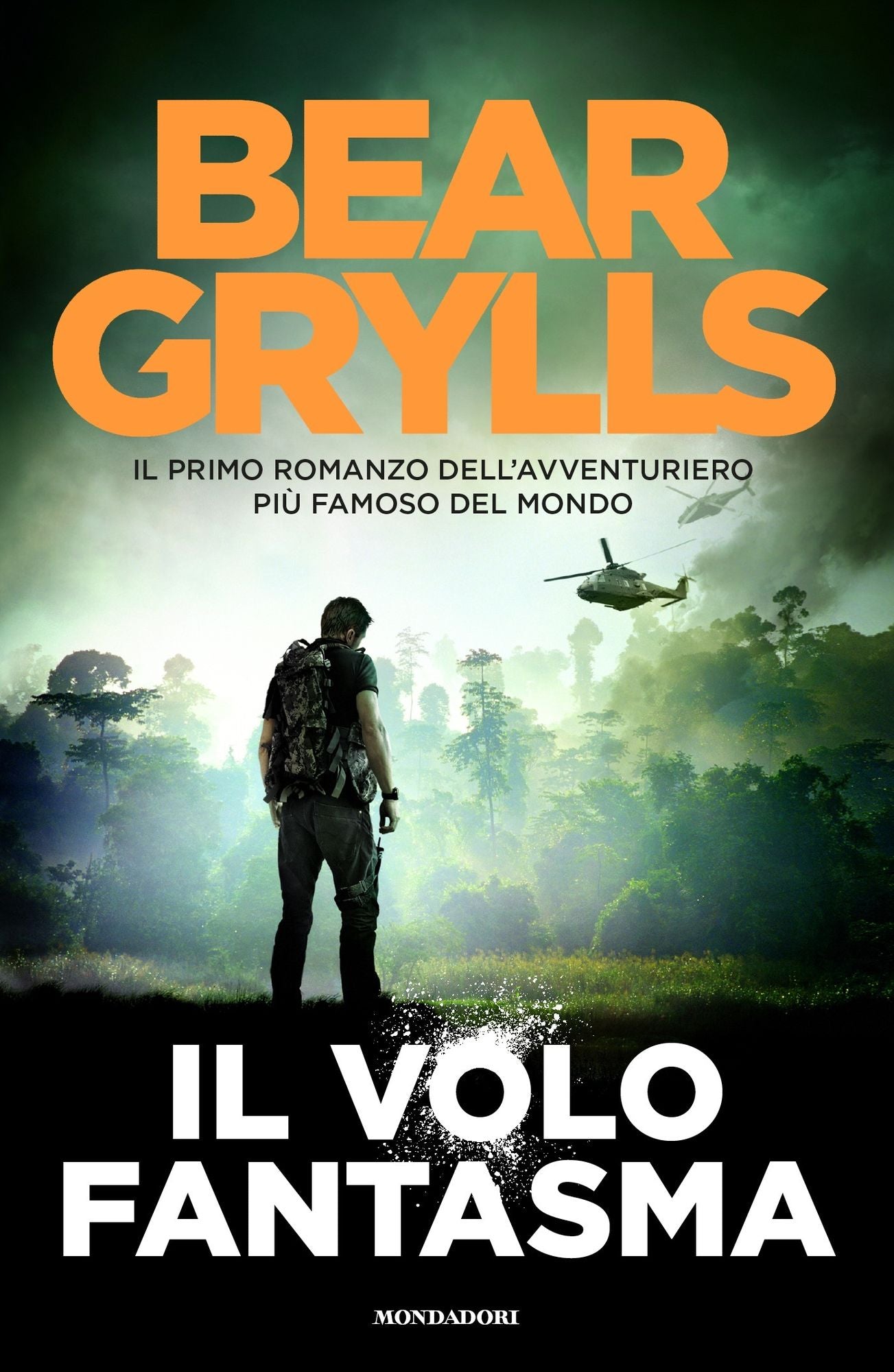 Il volo fantasma