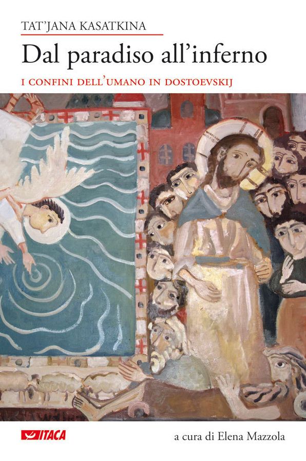 Dal paradiso all'inferno: I confini dell'umano in Dostoevskij