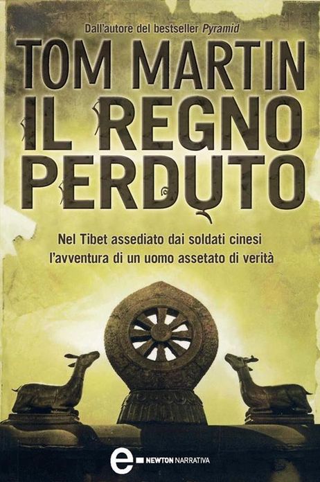 Il regno perduto