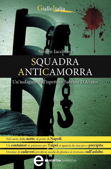 Squadra anticamorra