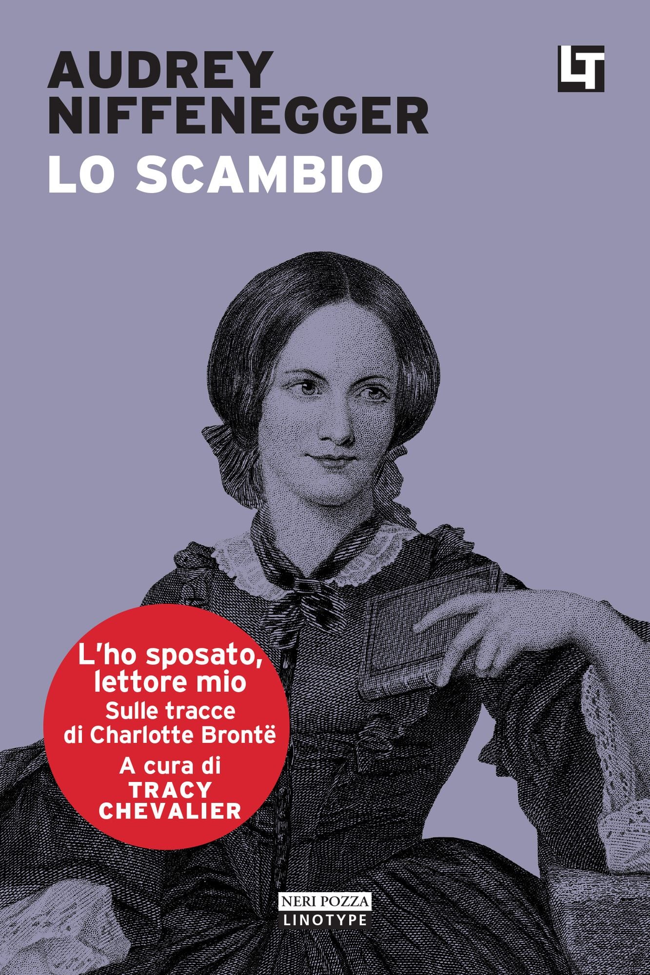 Lo scambio: L'ho sposato, lettore mio