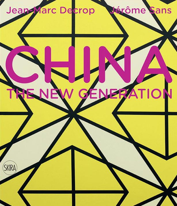 China: The New Generation