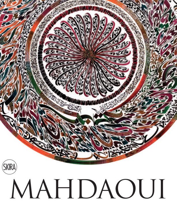 Nja Mahdaoui: The Alchemy of Signs: Deconstructing Calligraphy