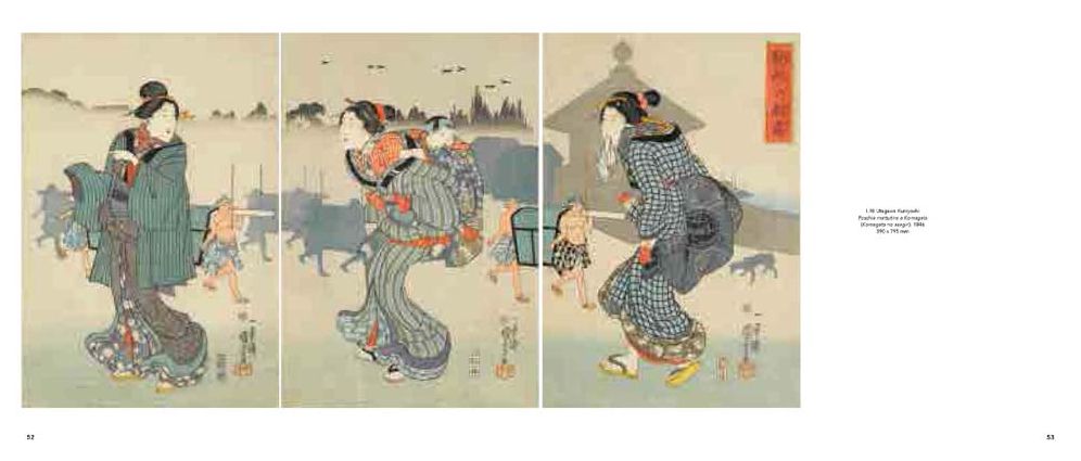 Utagawa Kuniyoshi: The Edo-Period Eccentric