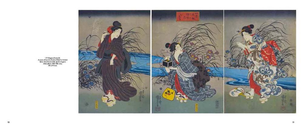 Utagawa Kuniyoshi: The Edo-Period Eccentric