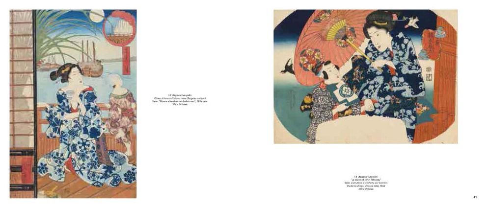 Utagawa Kuniyoshi: The Edo-Period Eccentric