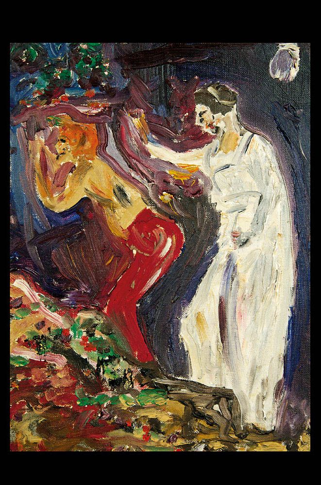 Kerouac: Beat Painting