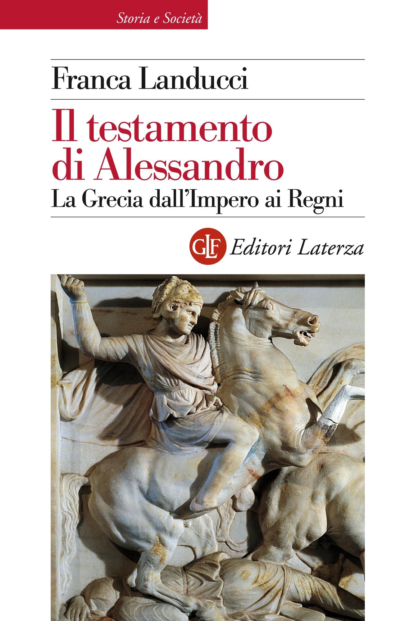 Il testamento di Alessandro: La Grecia dall'Impero ai Regni