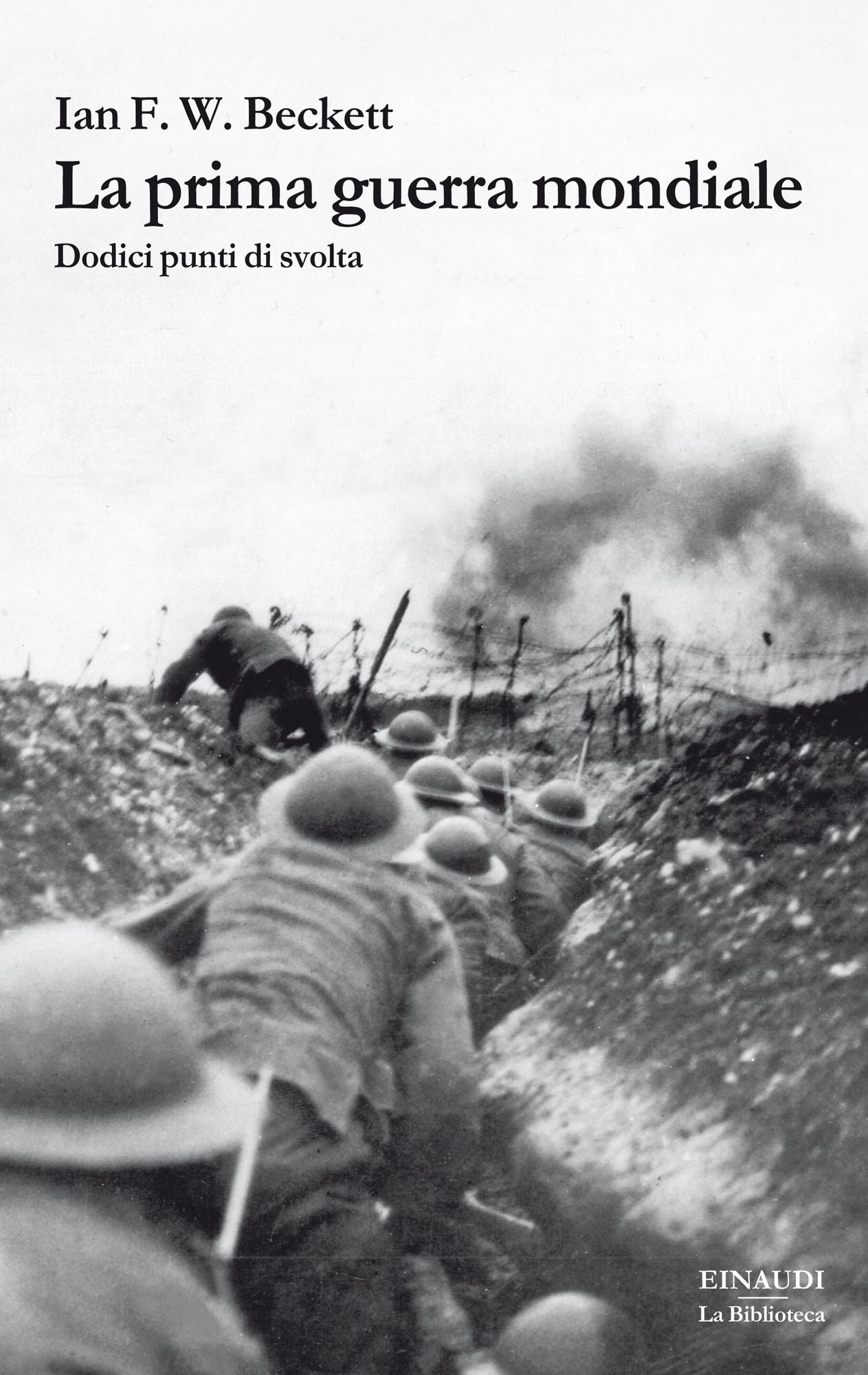 La prima guerra mondiale