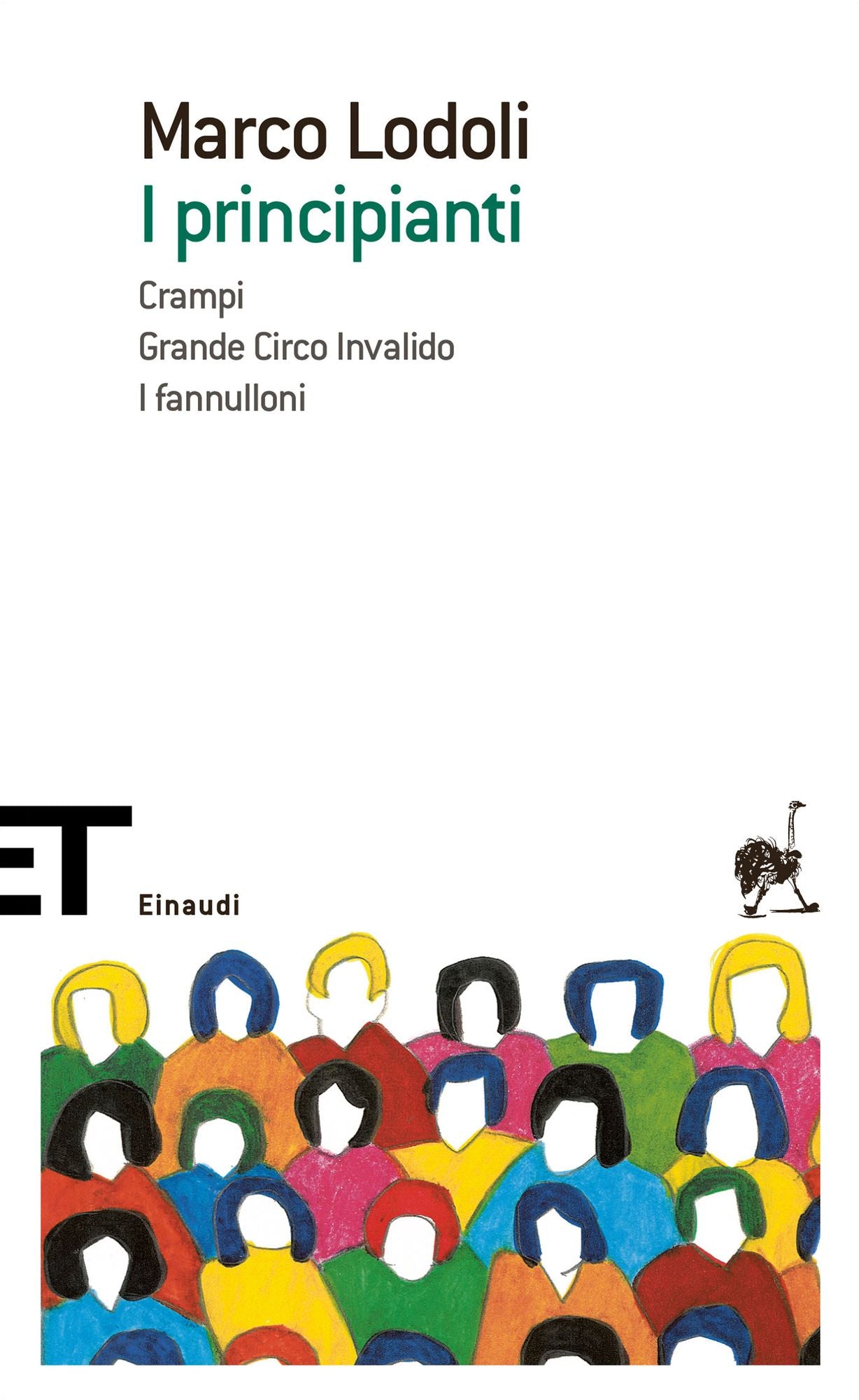 I principianti