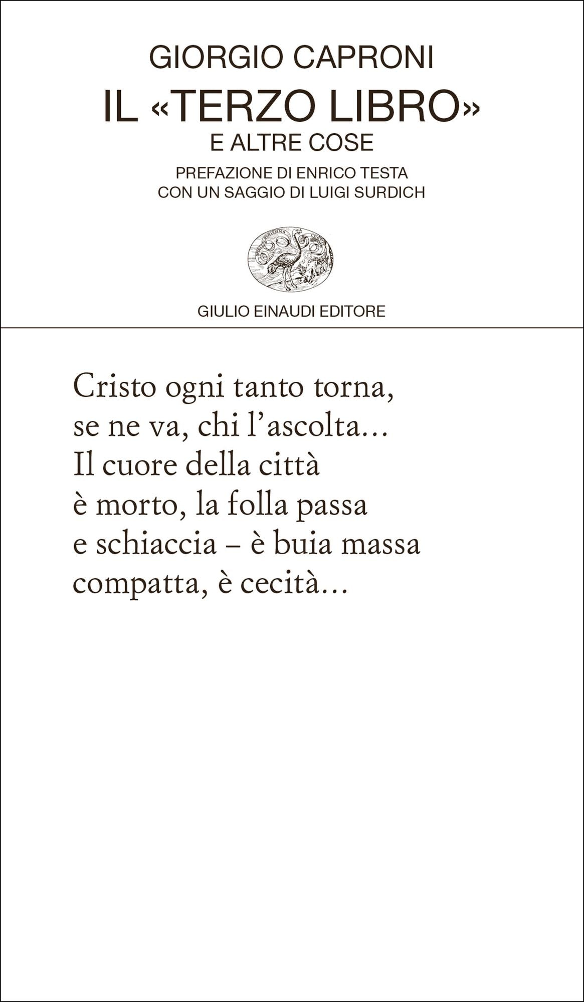 Il "Terzo libro" e altre cose