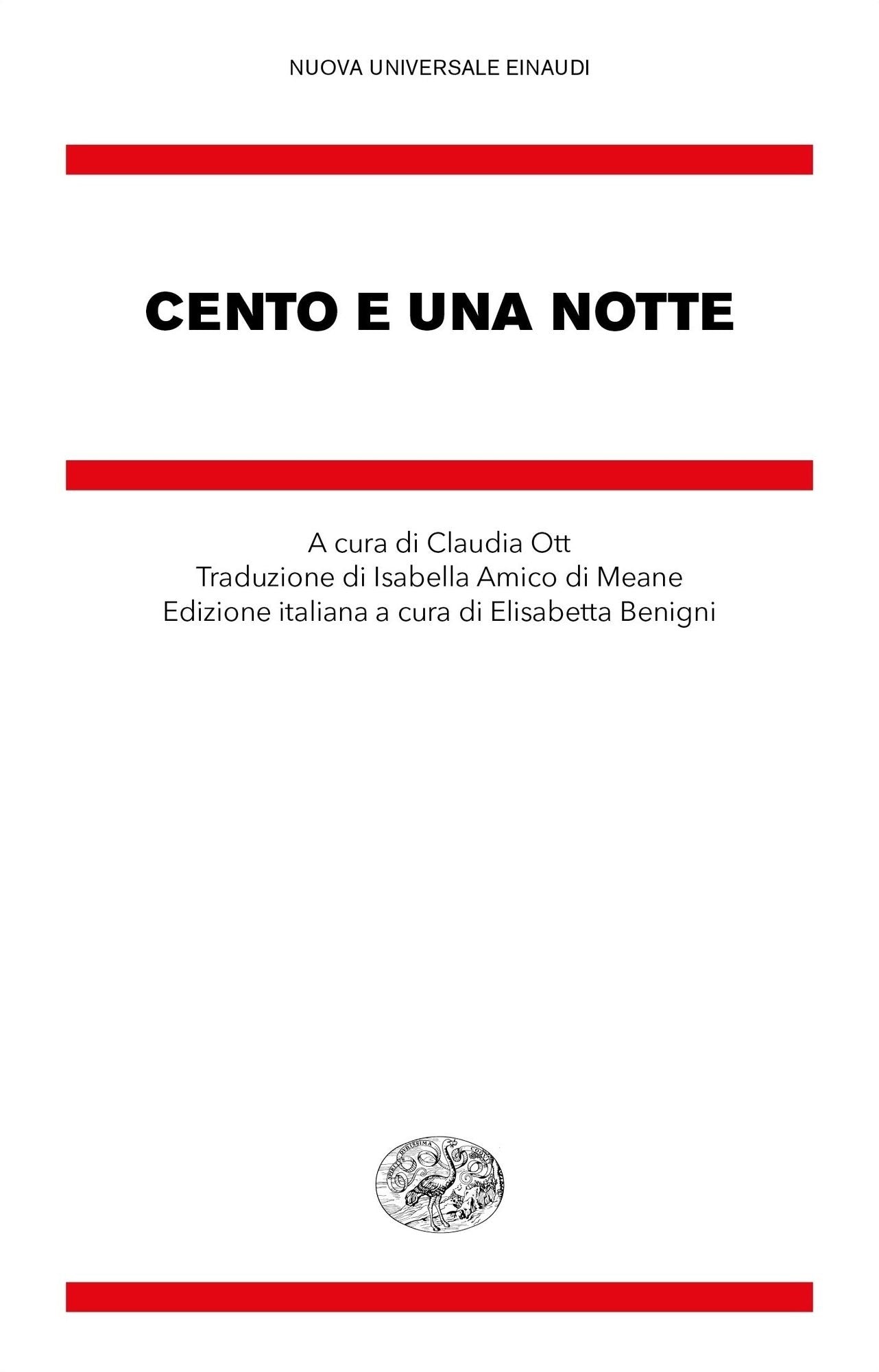 Cento e una notte