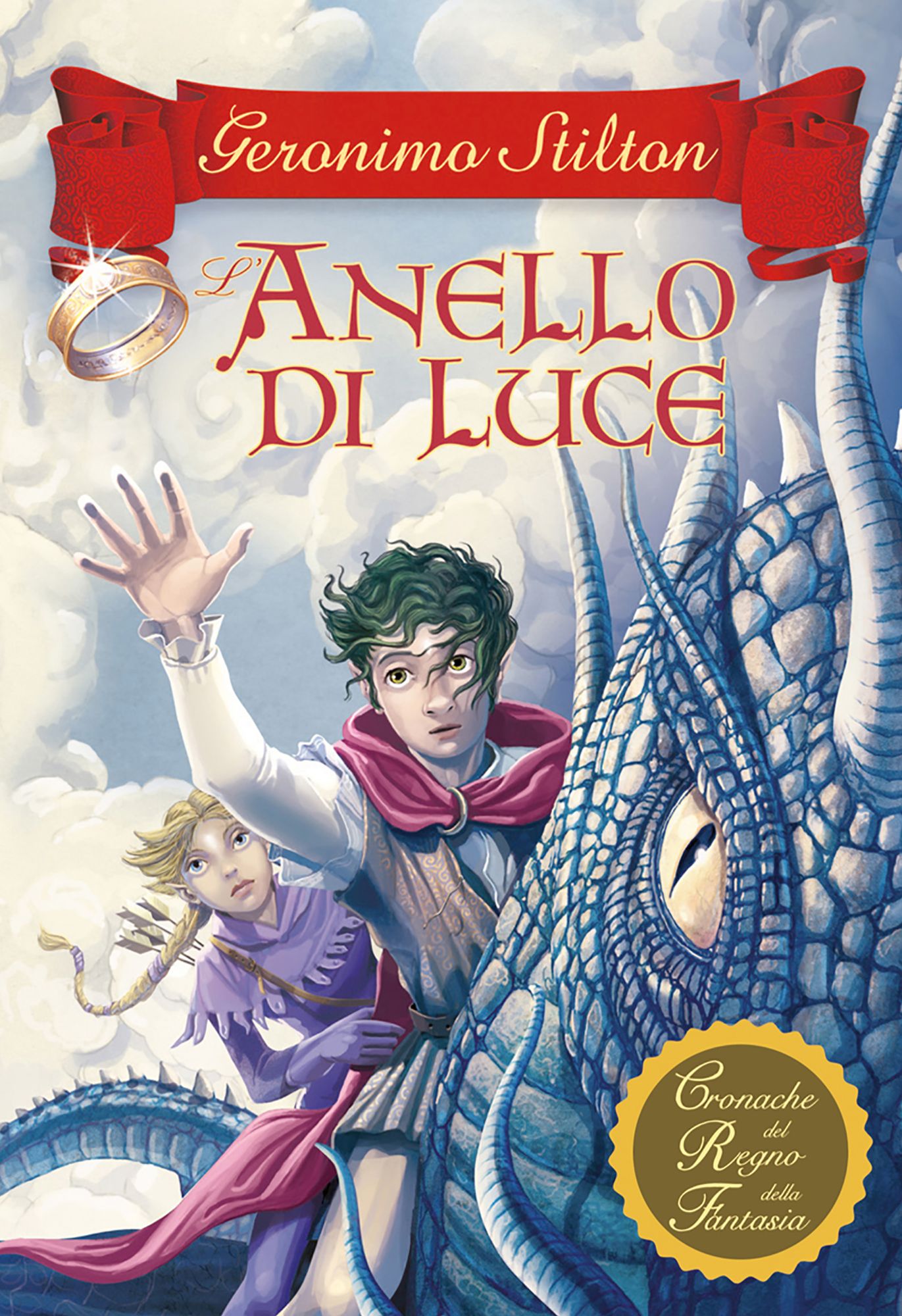 L'anello di luce