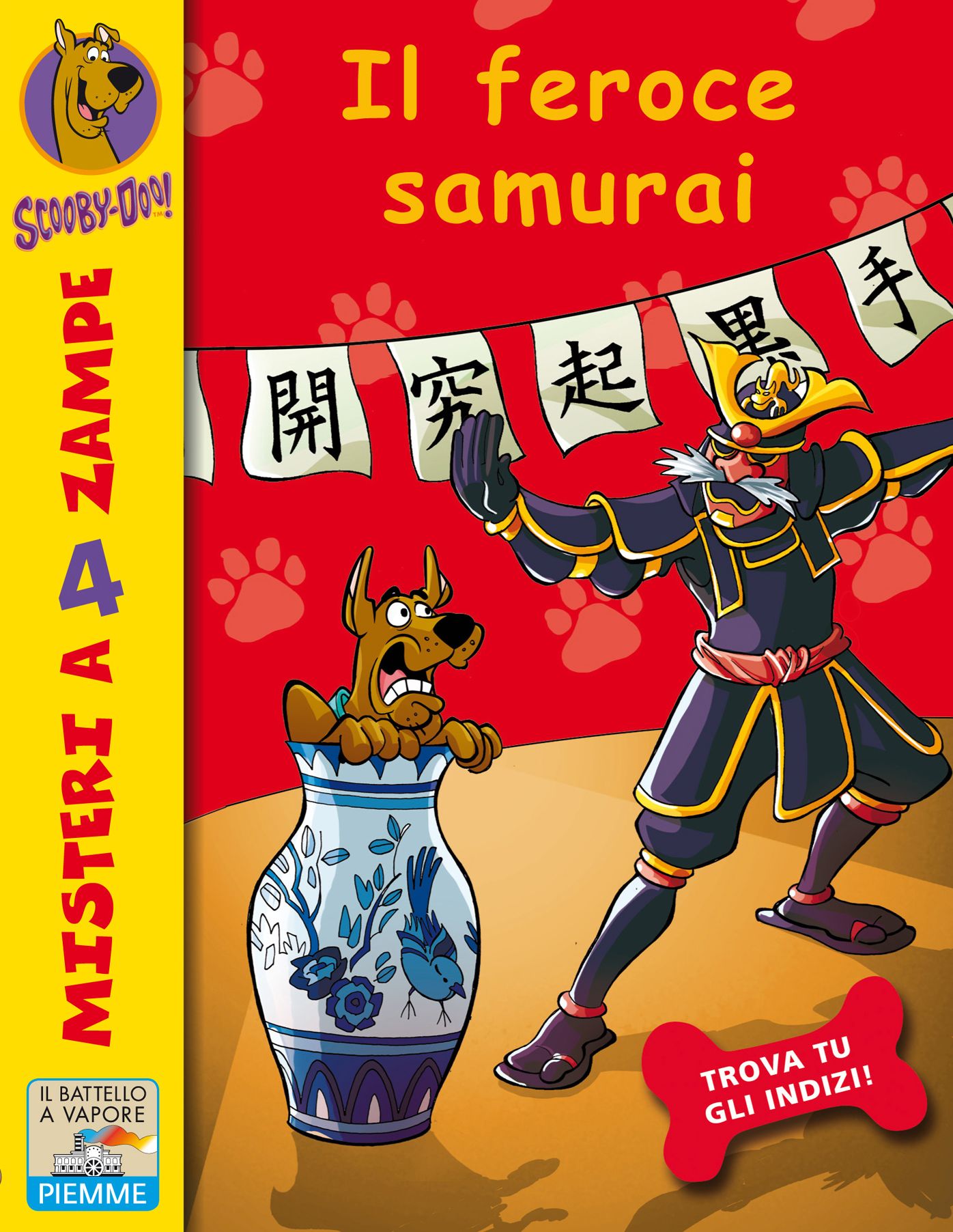 Il feroce samurai