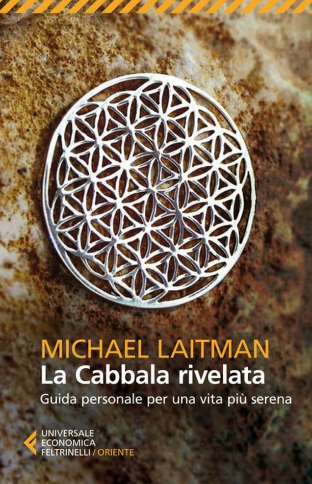 La Cabbala rivelata: Guida personale per una vita più serena