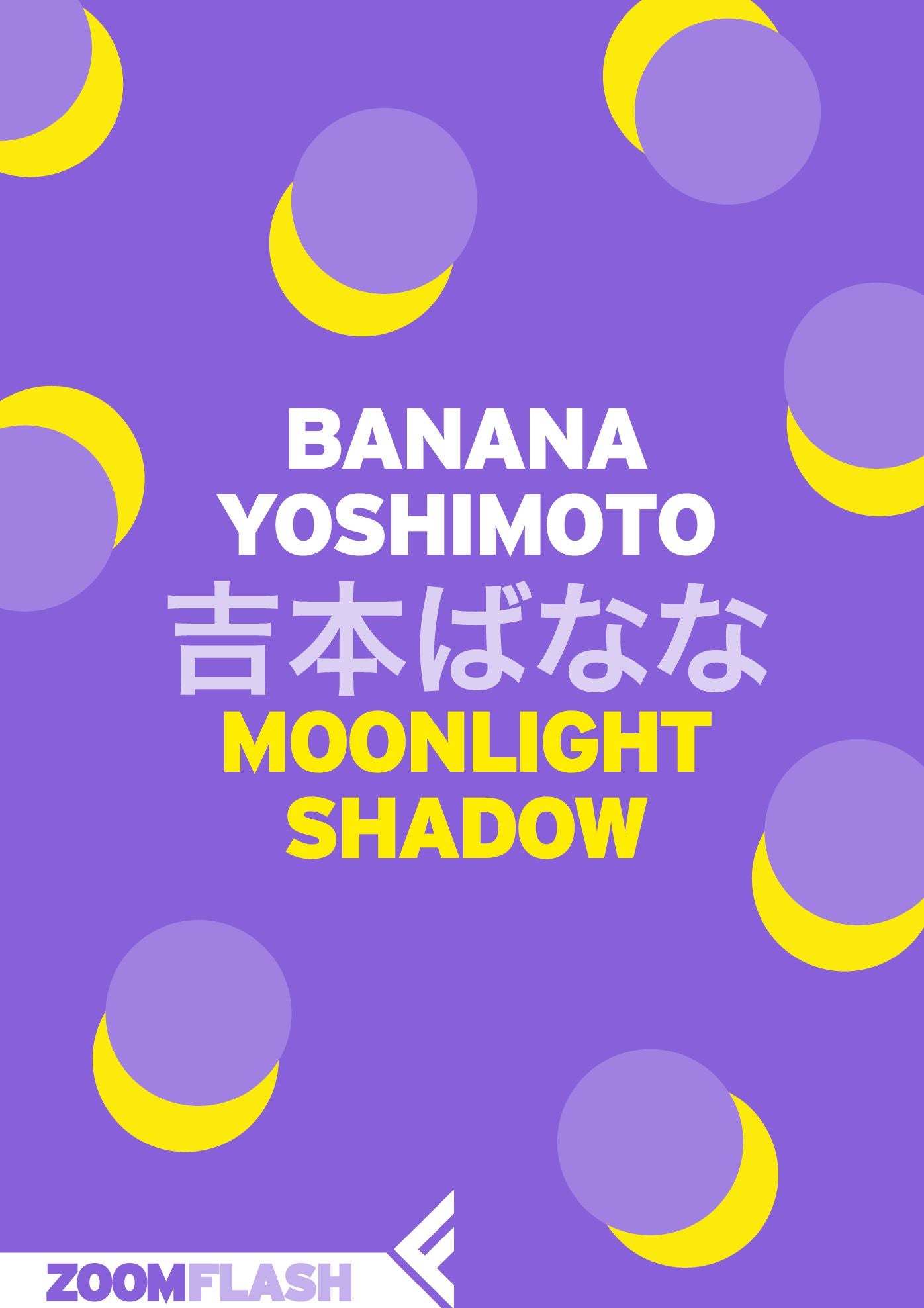 Moonlight shadow