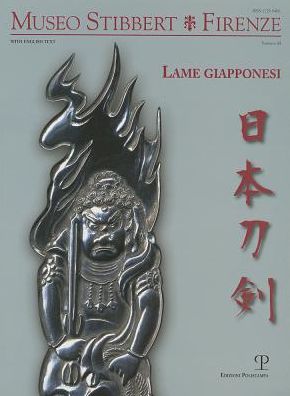 Museo Stibbert Firenze N. 11: Lame Giapponesi