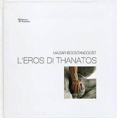 L'Eros di Thanatos