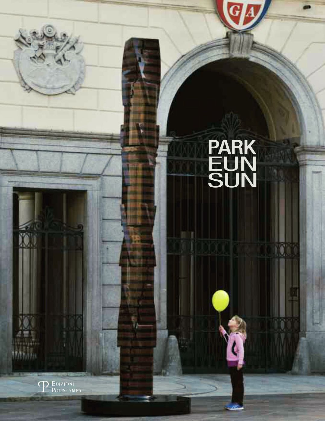 Park Eun Sun: Condivisione