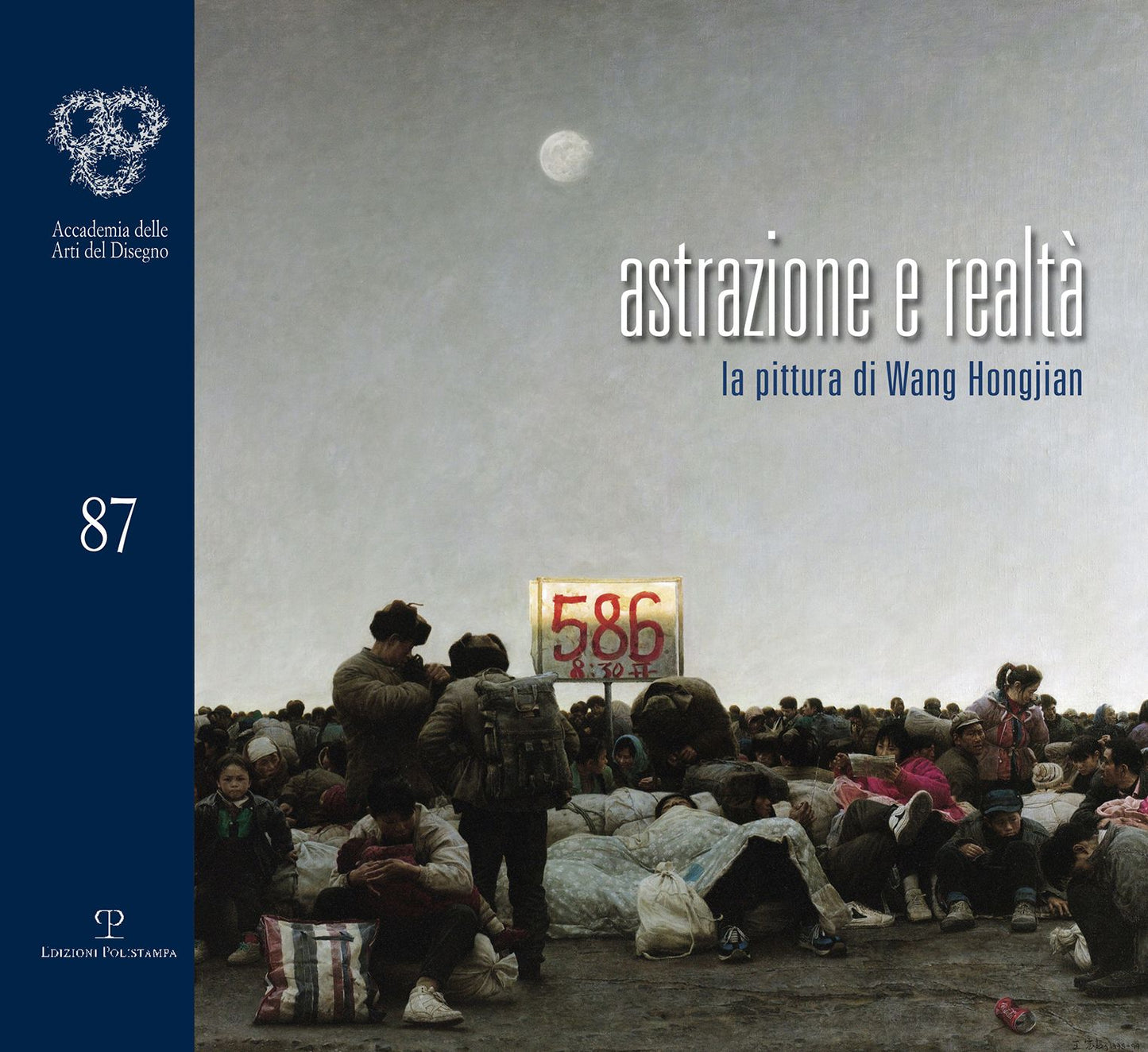 Astrazione e realta: La pittura di Wang Hongjian