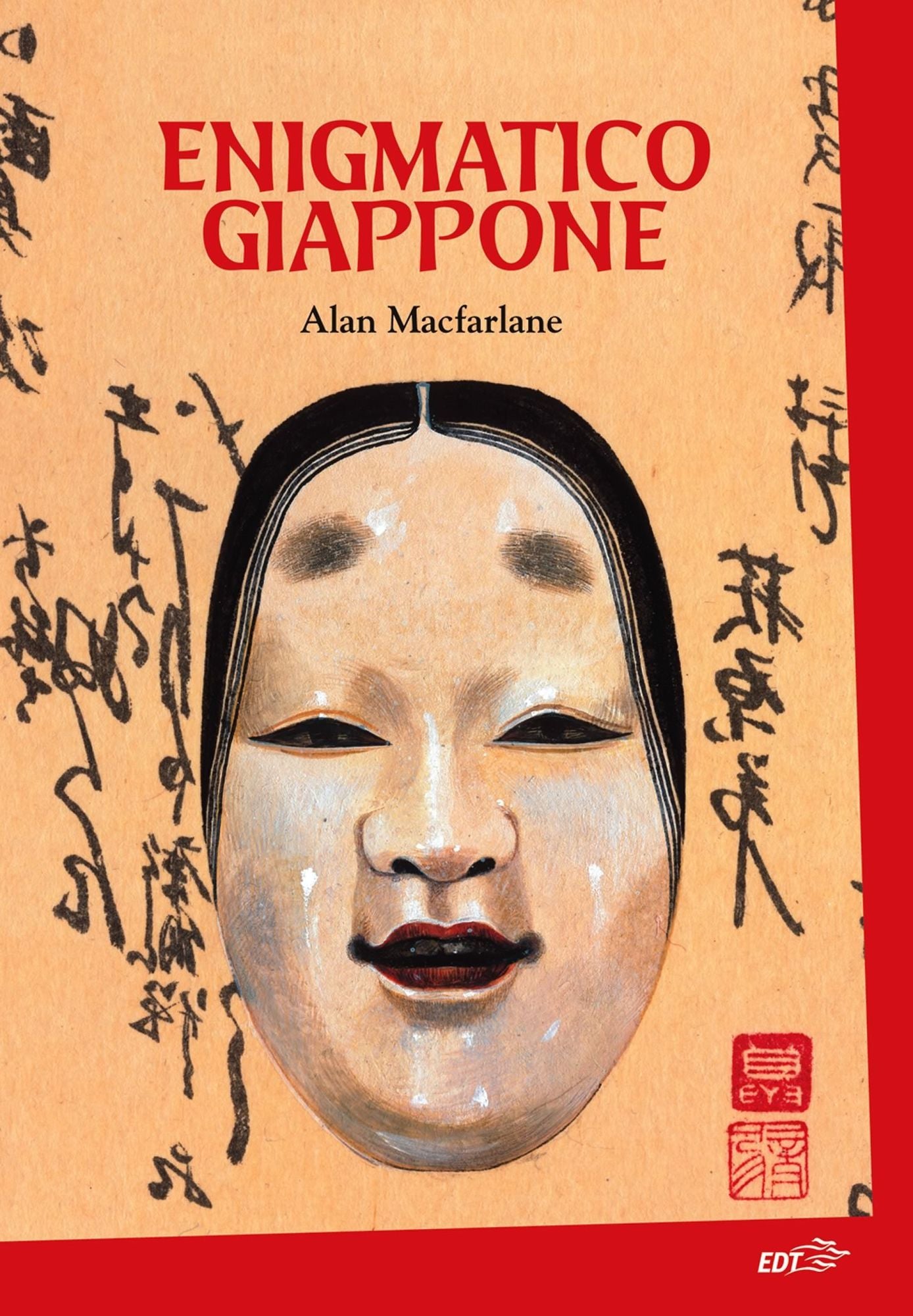 Enigmatico Giappone