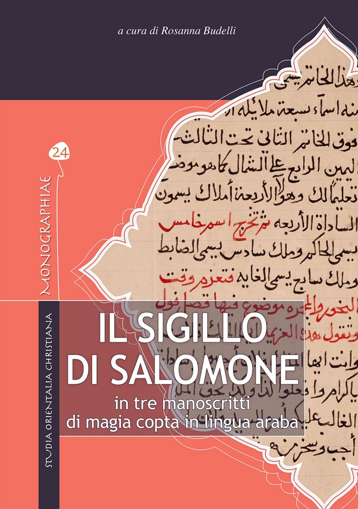 Il Sigillo di Salomone in tre manoscritti di magia copta in lingua araba