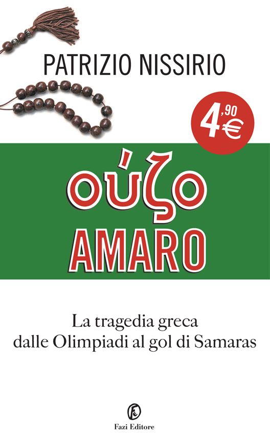 Ouzo amaro: La vera storia della tragedia greca