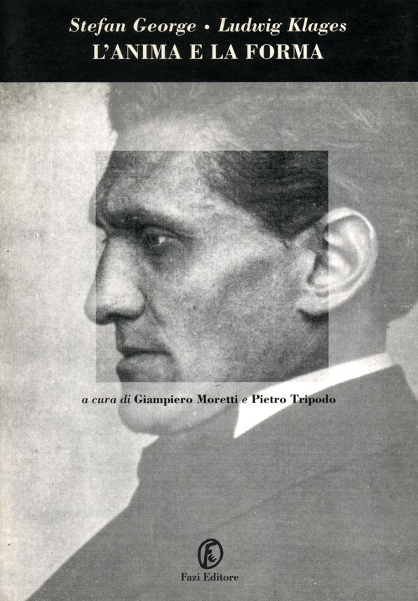 L'anima e la forma