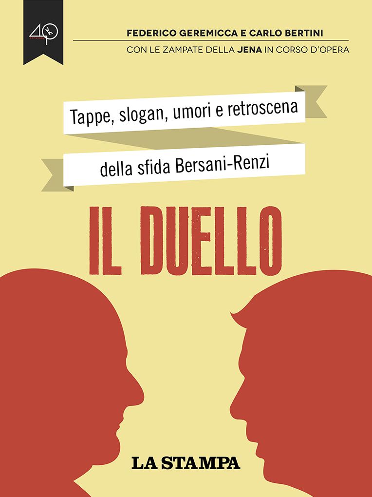 Il duello