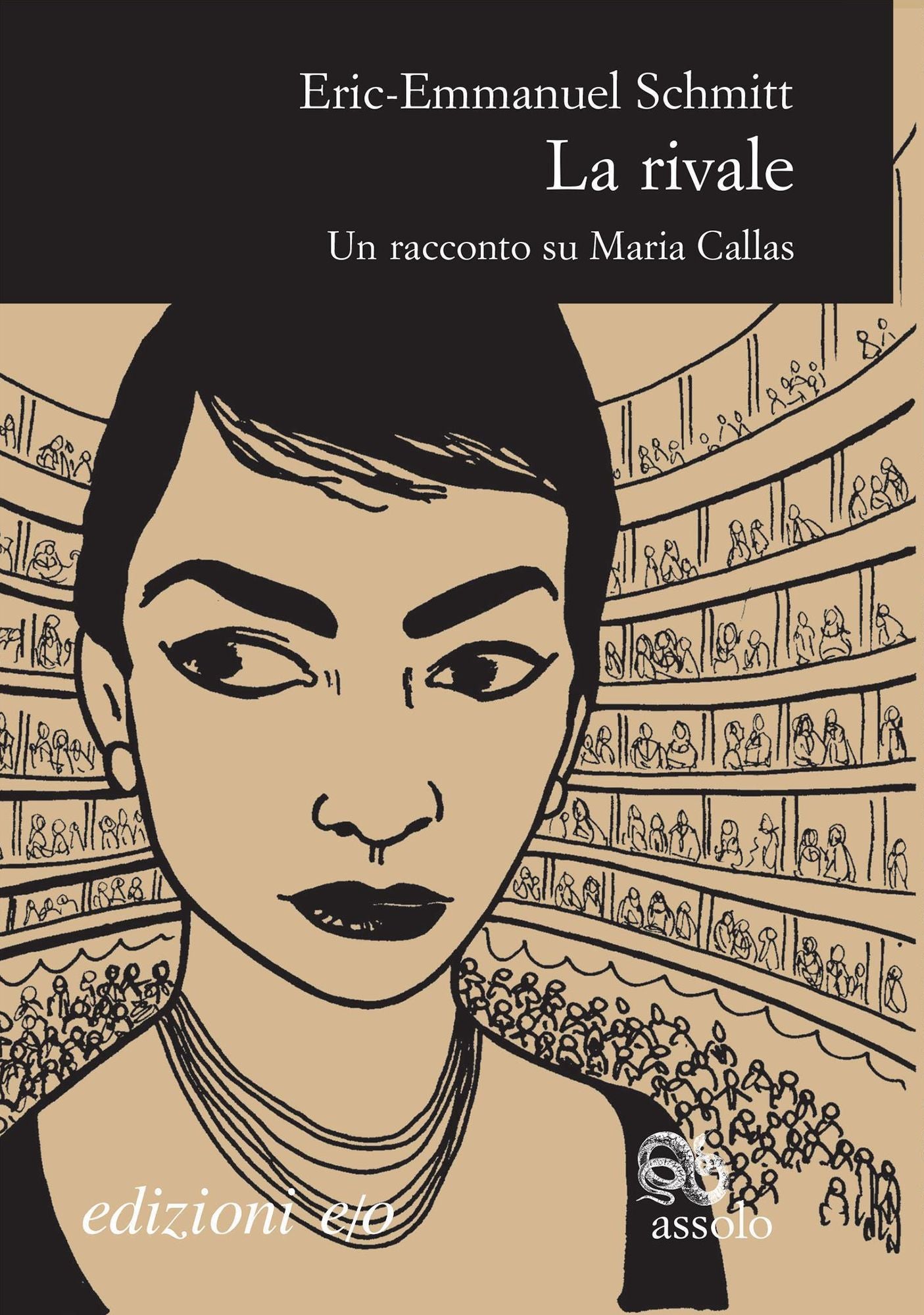 La rivale