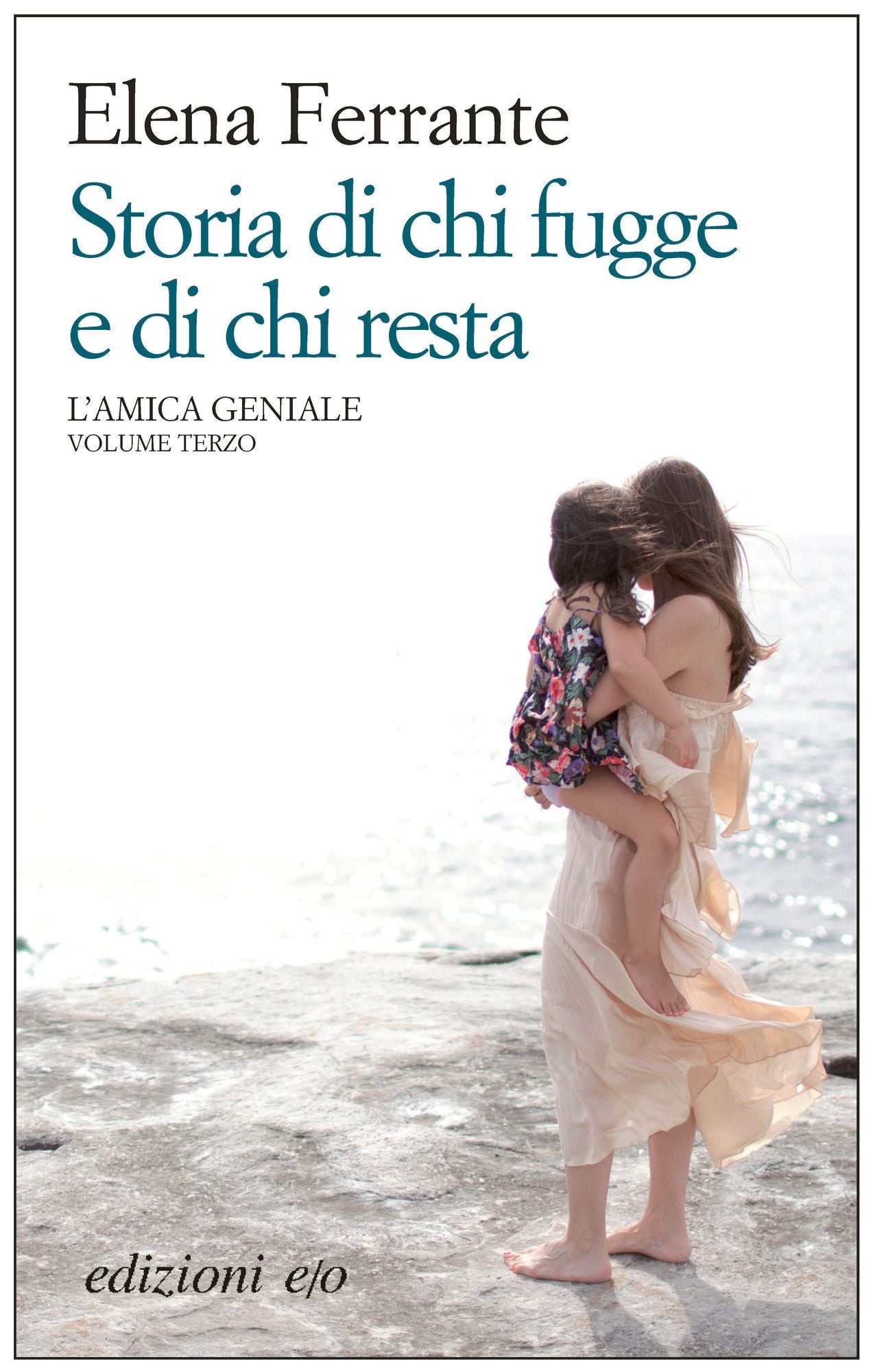 Storia di chi fugge e di chi resta (Those Who Leave and Those Who Stay)
