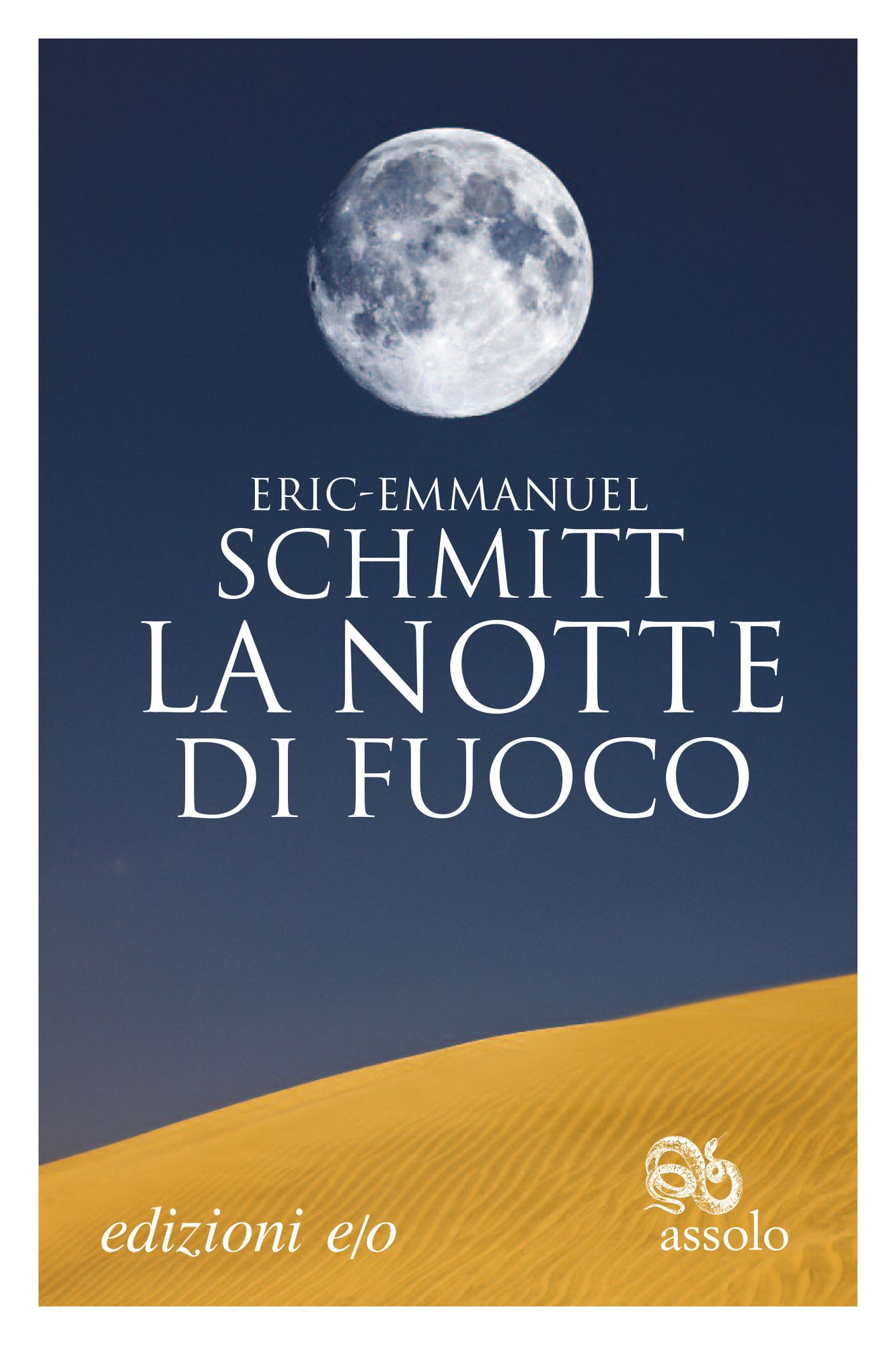 La notte di fuoco