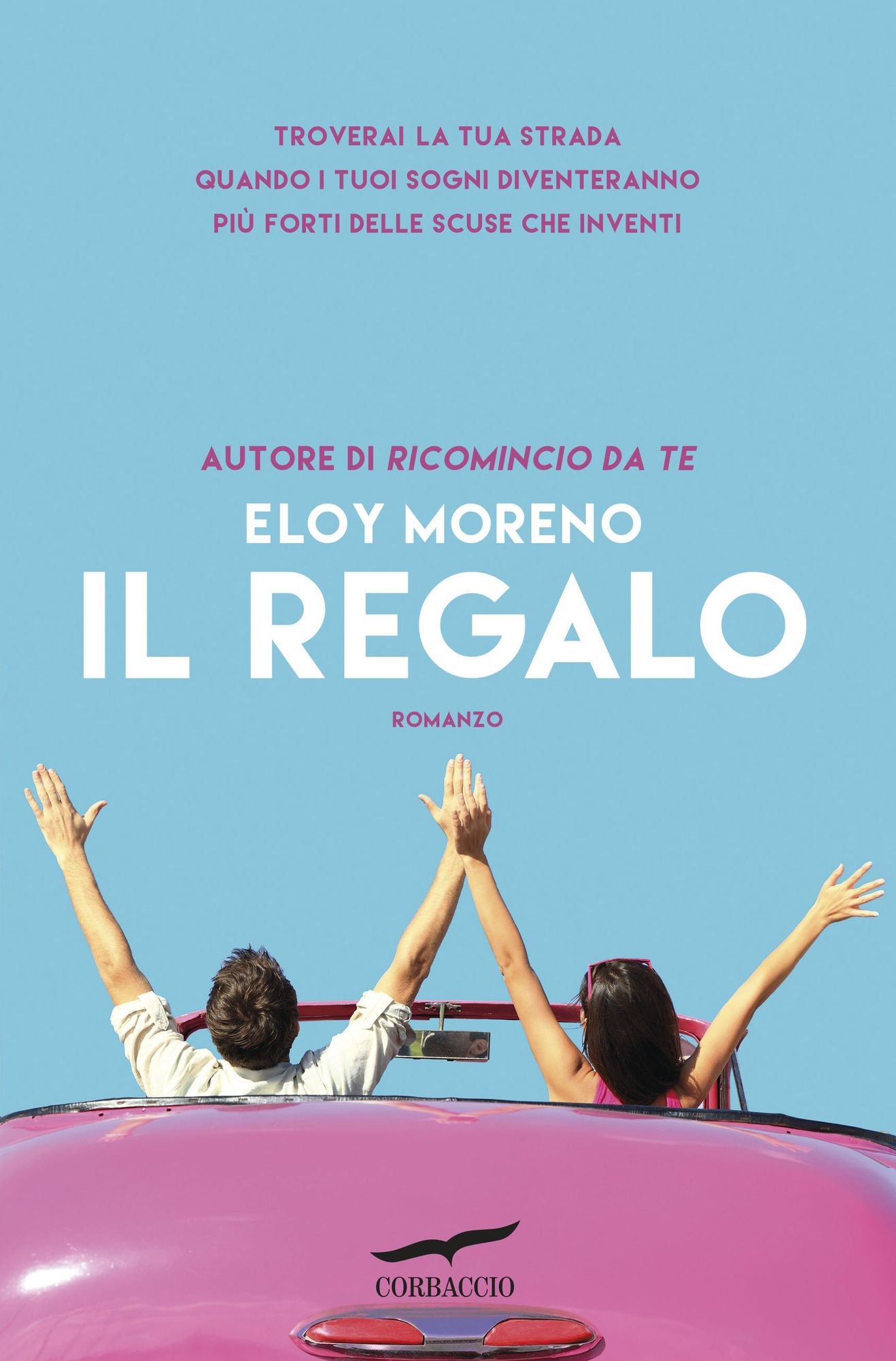 Il regalo