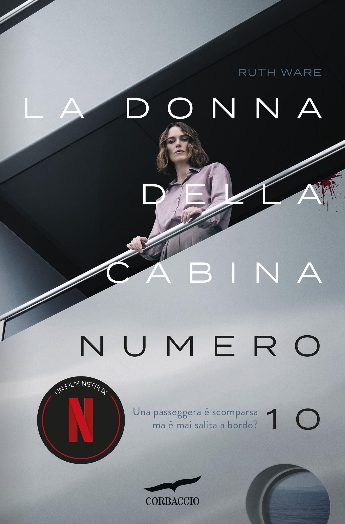 La donna della cabina numero 10 (The Woman in Cabin 10)
