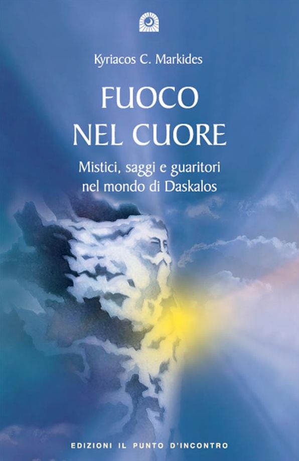 Fuoco nel cuore