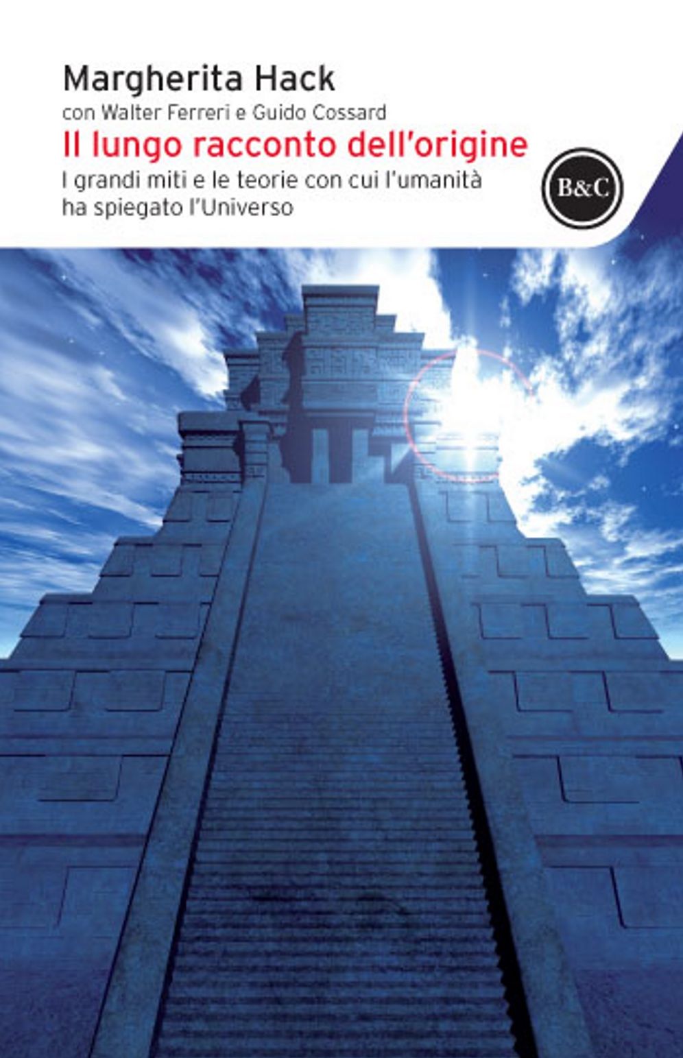 Il lungo racconto dell'origine