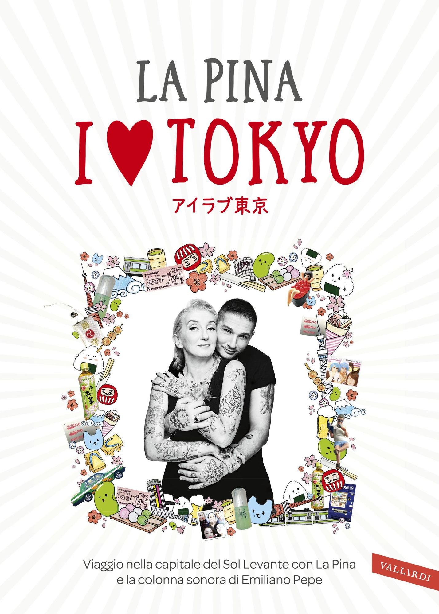 I love Tokyo: Viaggio nella capitale del Sol Levante con La Pina e la colonna sonora di Emiliano Pepe